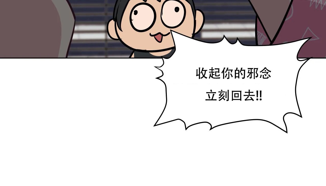 157P - 幸运的男人