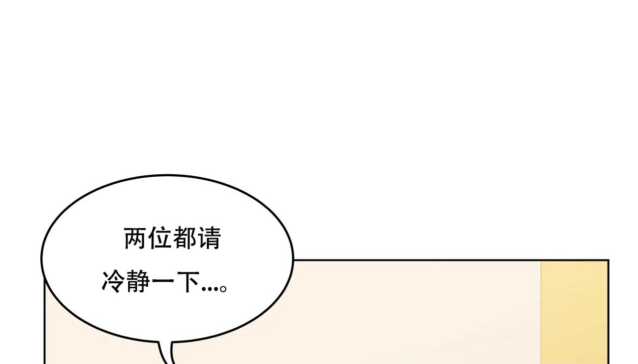 158P - 幸运的男人