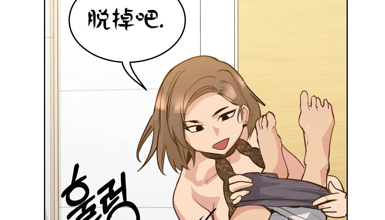 167P - 幸运的男人