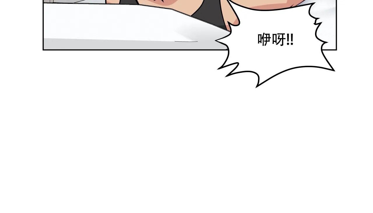 169P - 幸运的男人