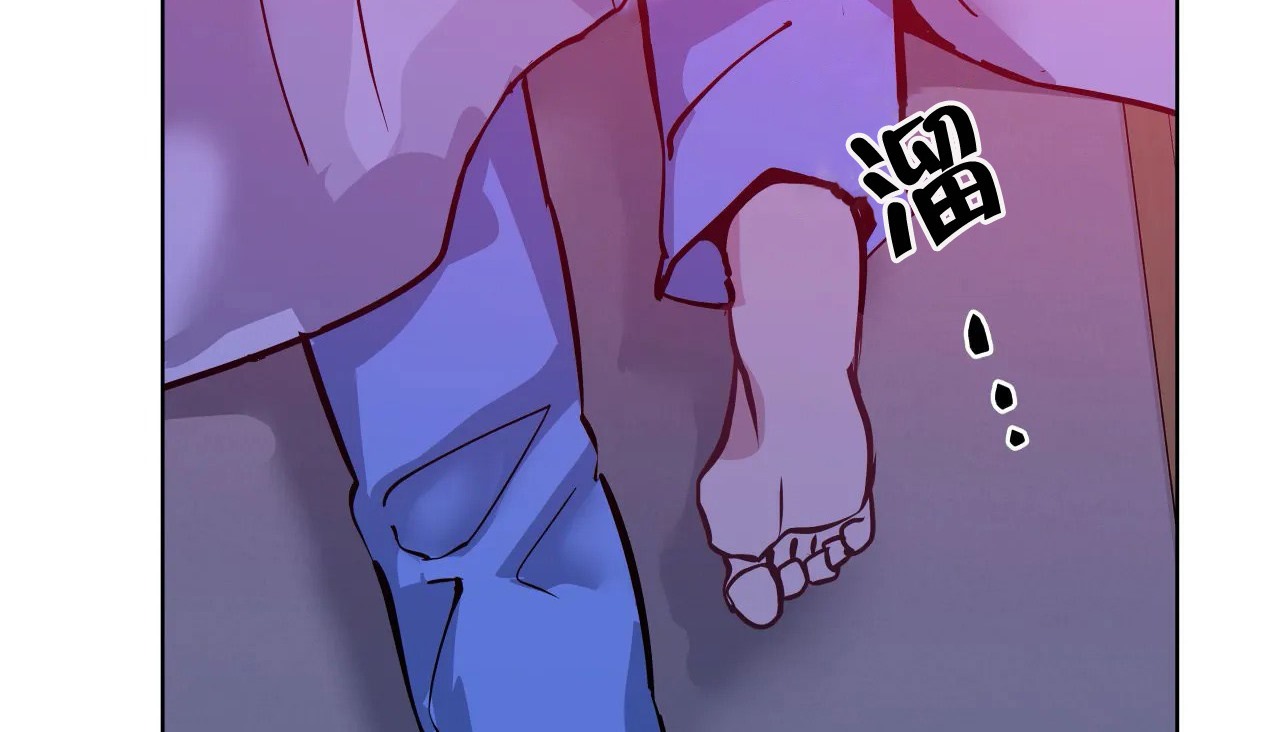 16P - 幸运的男人