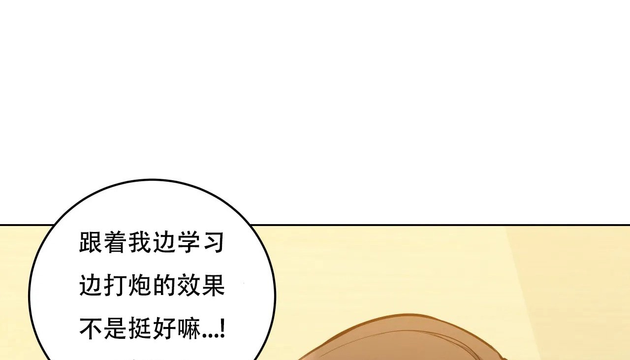 180P - 幸运的男人