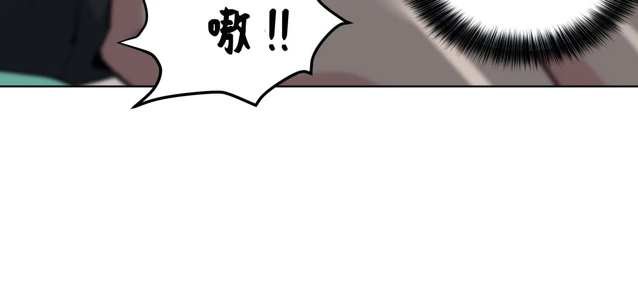 218P - 幸运的男人