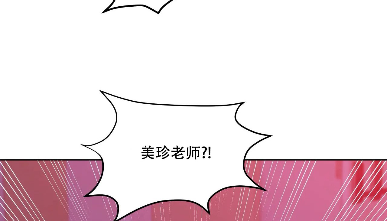 34P - 幸运的男人