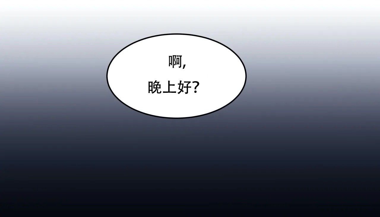 38P - 幸运的男人