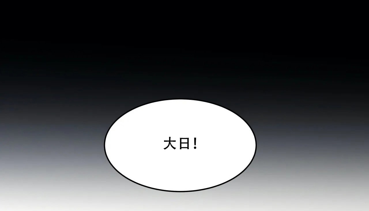 41P - 幸运的男人