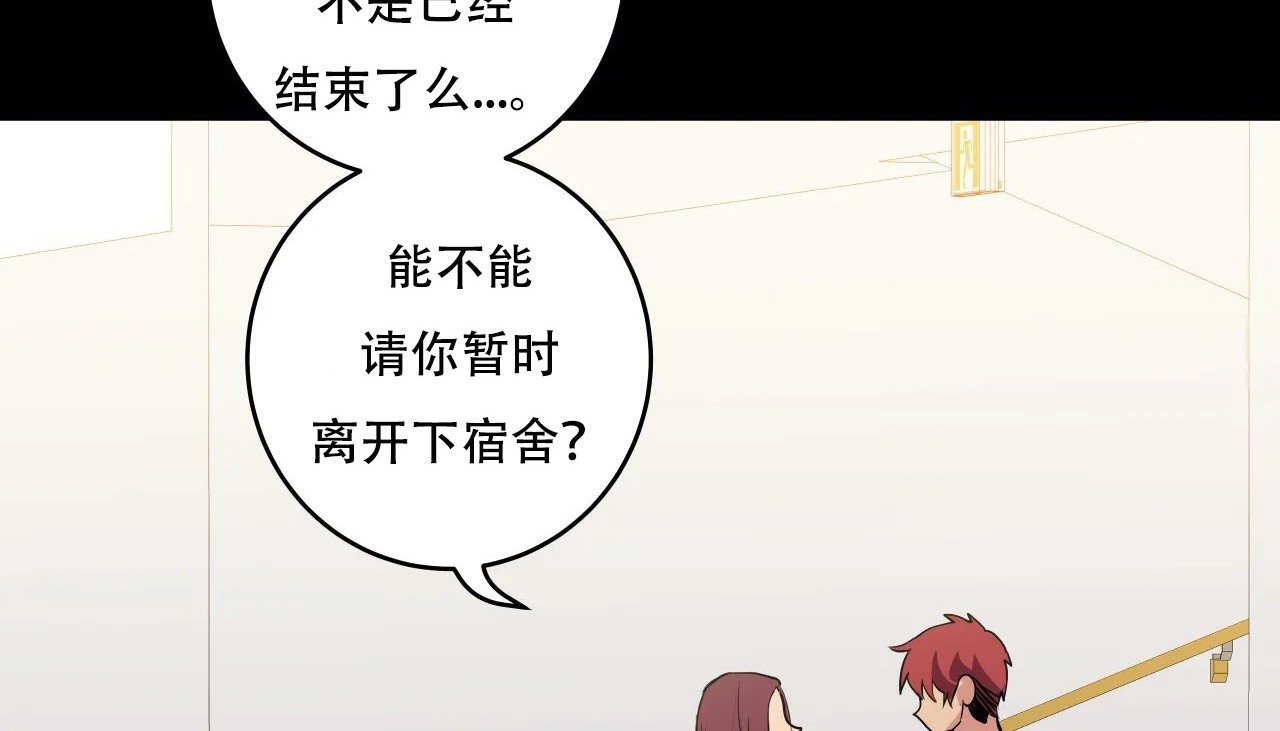 49P - 幸运的男人