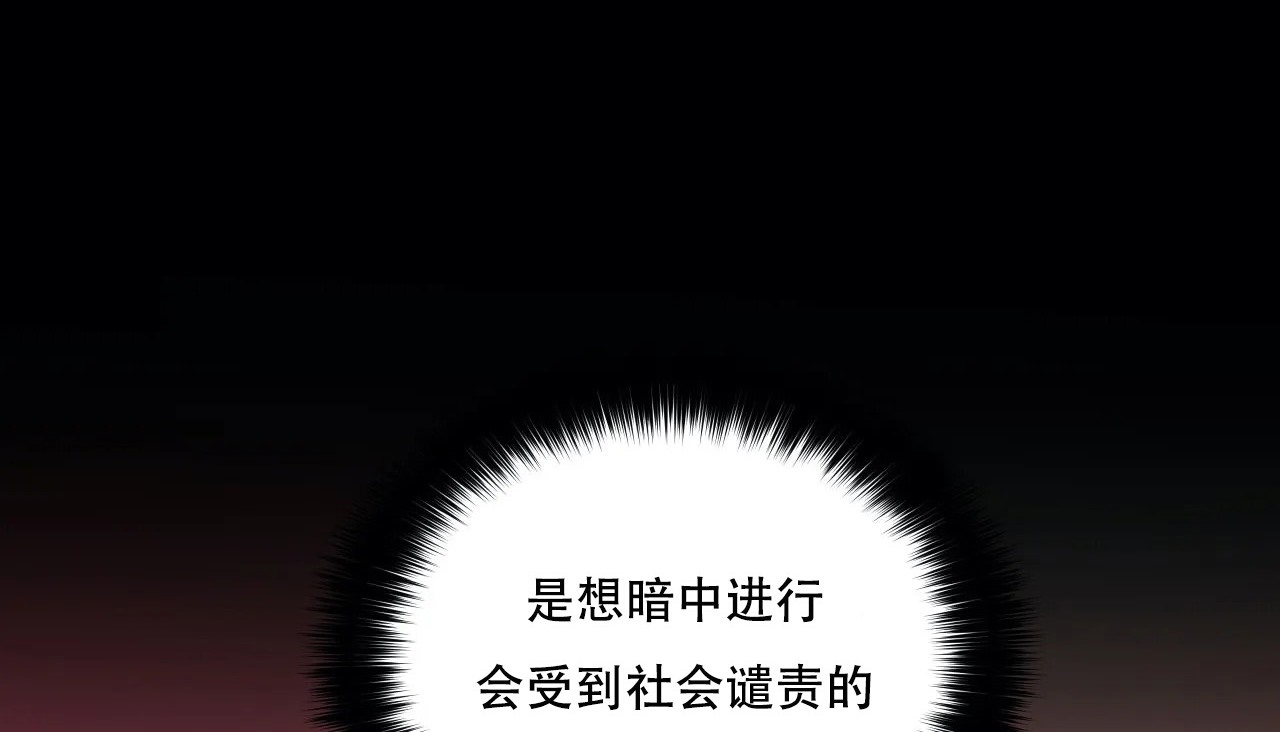 58P - 幸运的男人