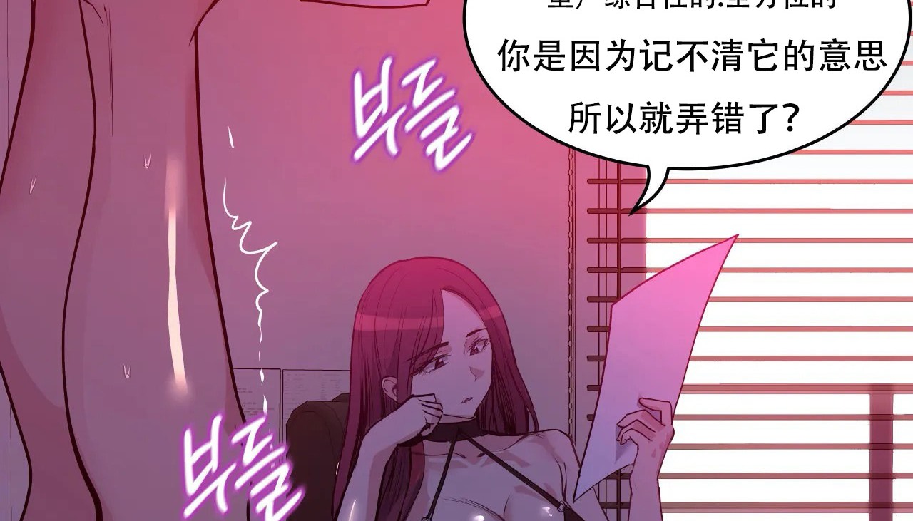 60P - 幸运的男人