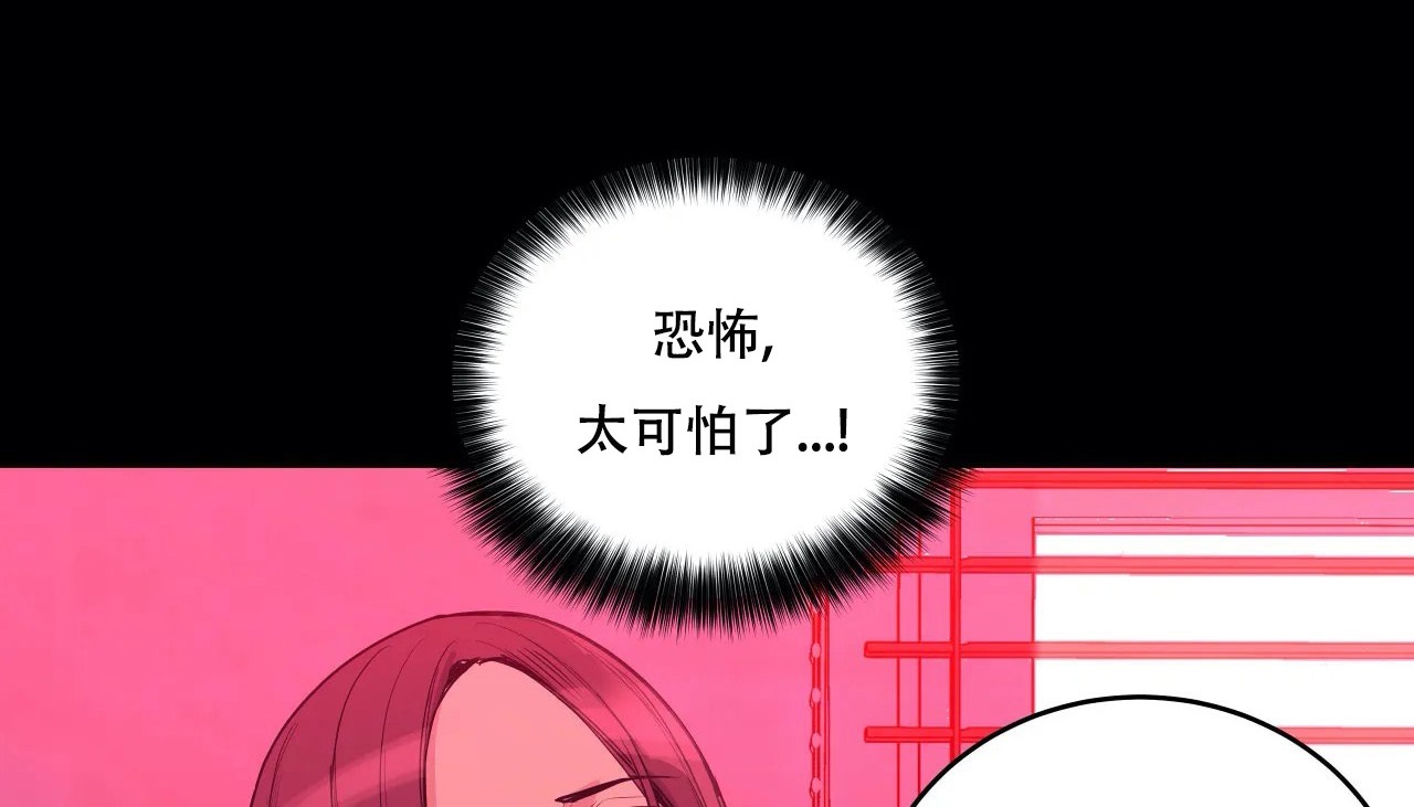 63P - 幸运的男人