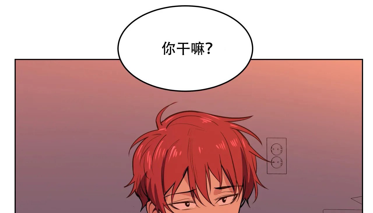 75P - 幸运的男人