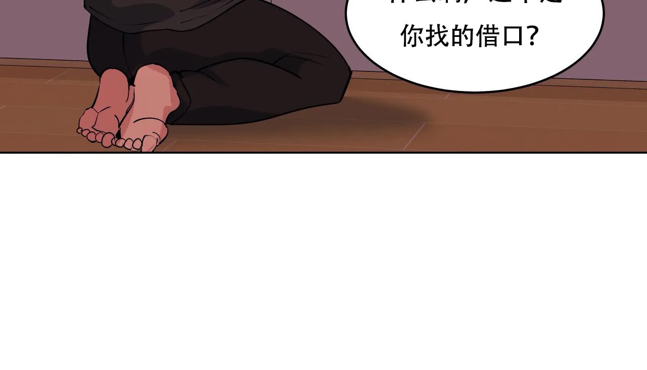 80P - 幸运的男人