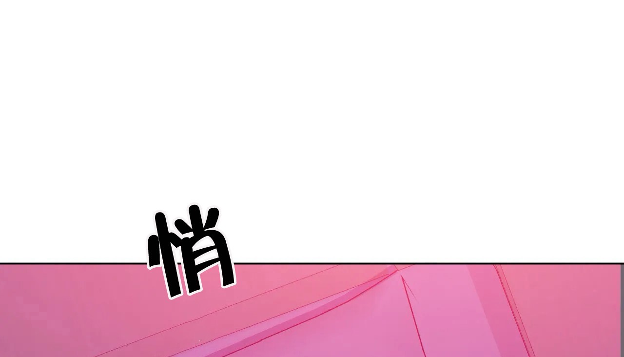 8P - 幸运的男人