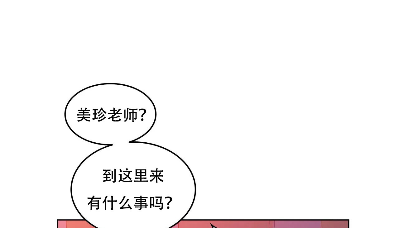 94P - 幸运的男人