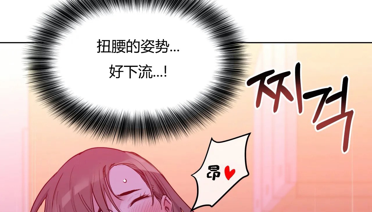 122P - 幸运的男人