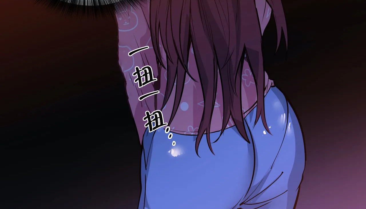 137P - 幸运的男人