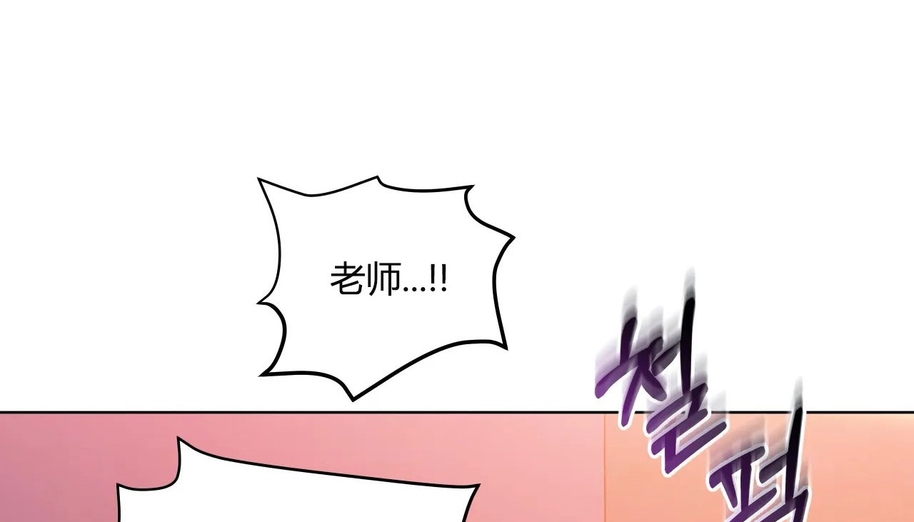 139P - 幸运的男人