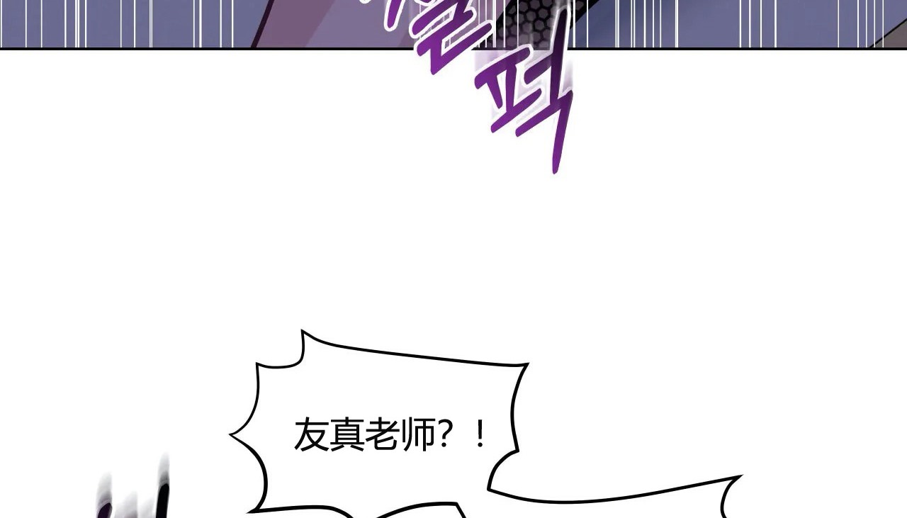 144P - 幸运的男人