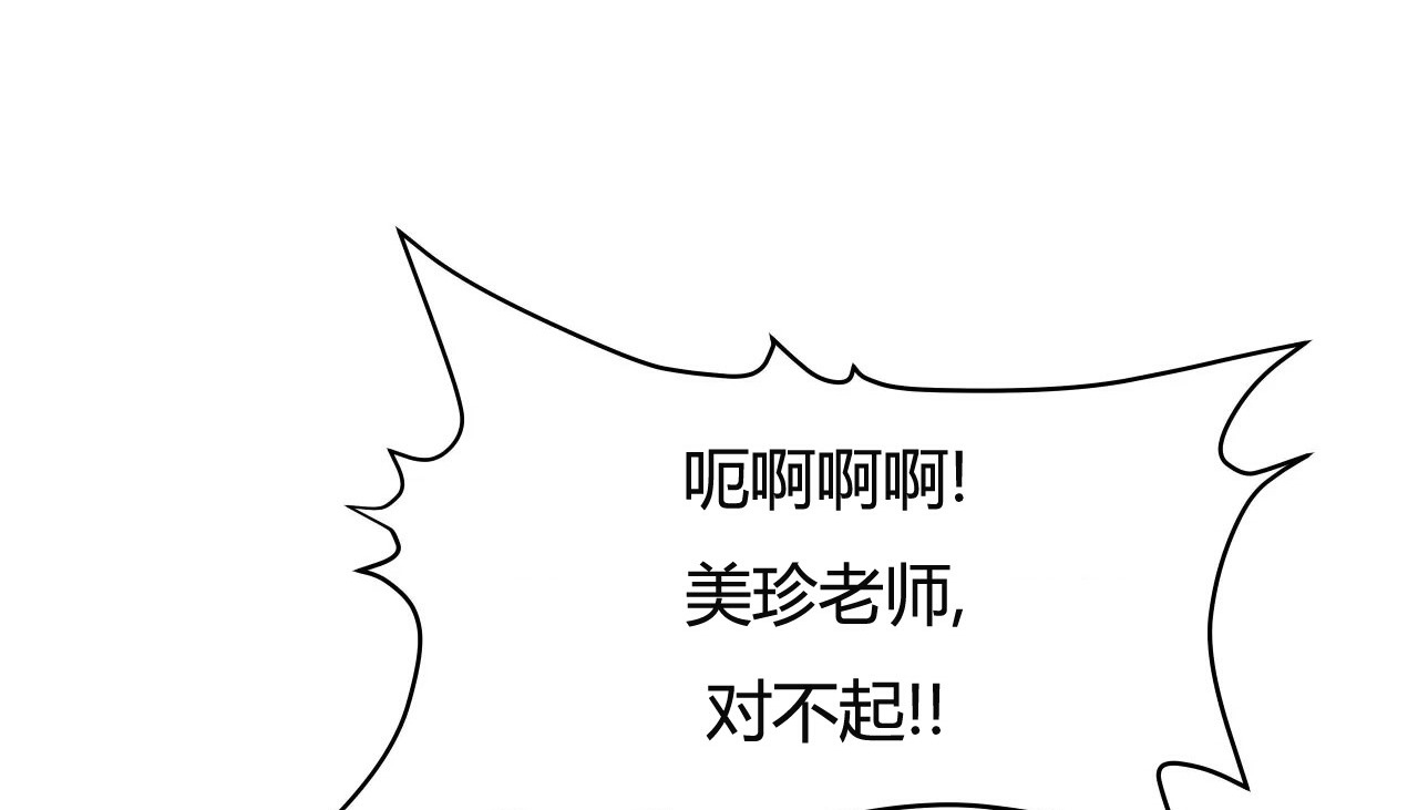 152P - 幸运的男人