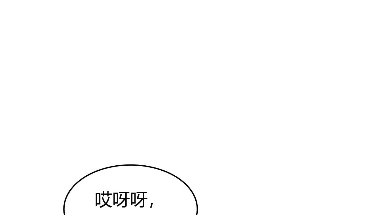 156P - 幸运的男人