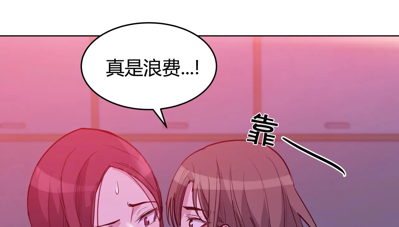 160P - 幸运的男人