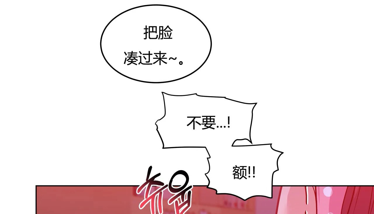 169P - 幸运的男人
