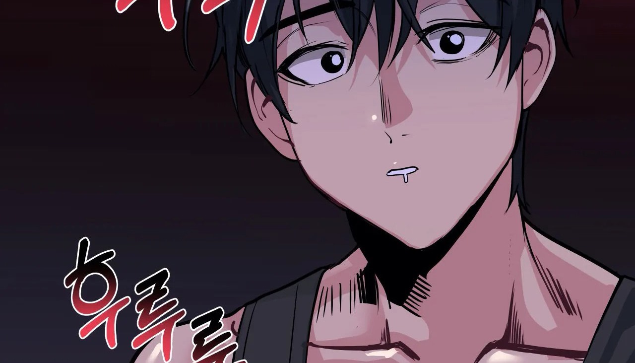 174P - 幸运的男人