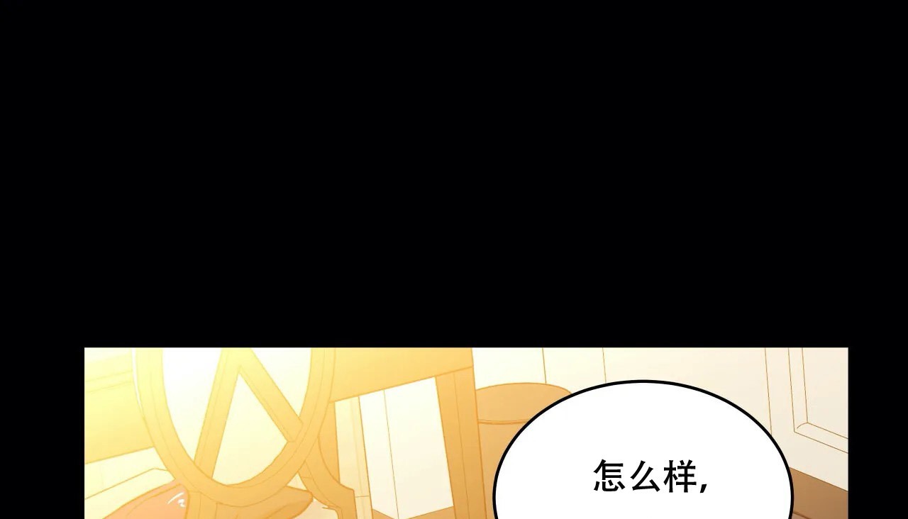 1P - 幸运的男人