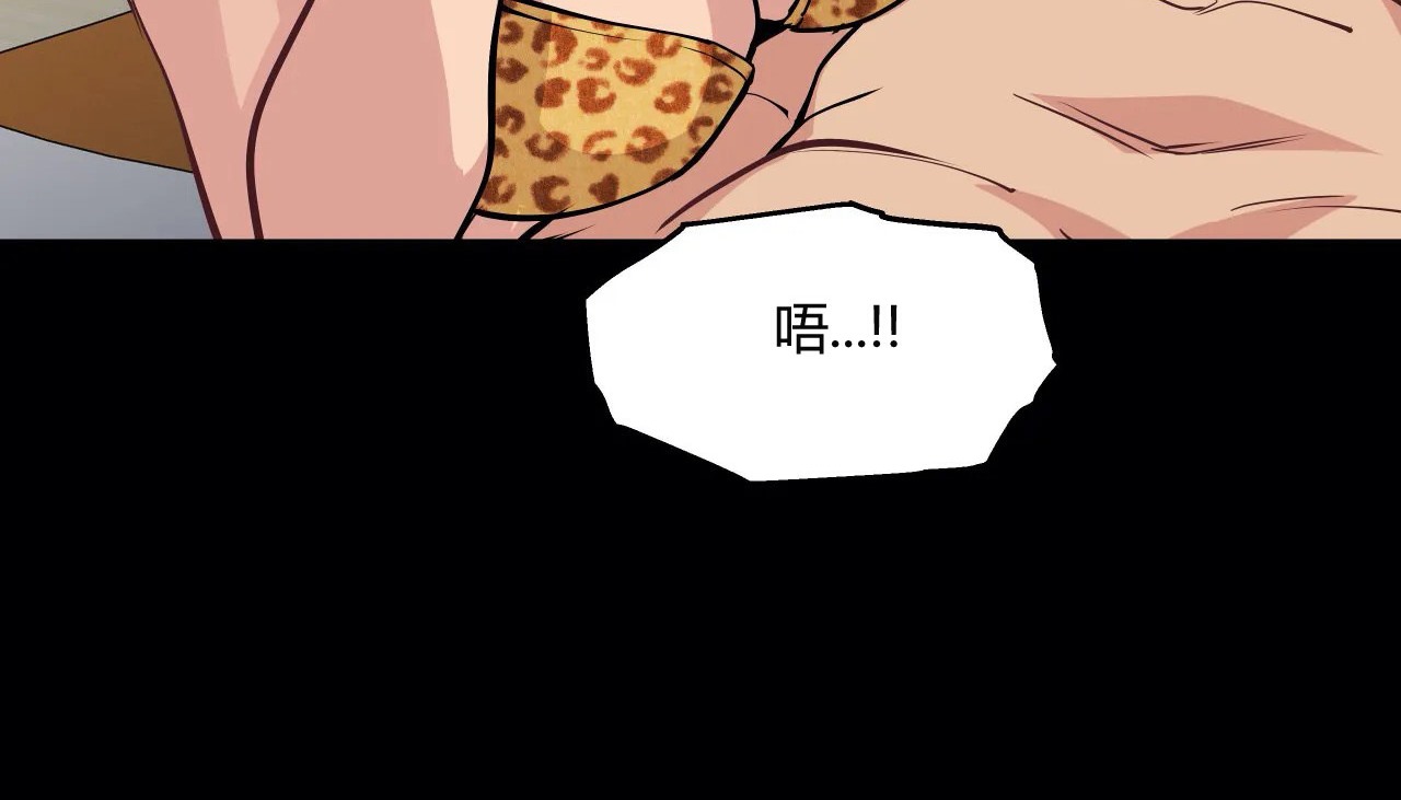 27P - 幸运的男人