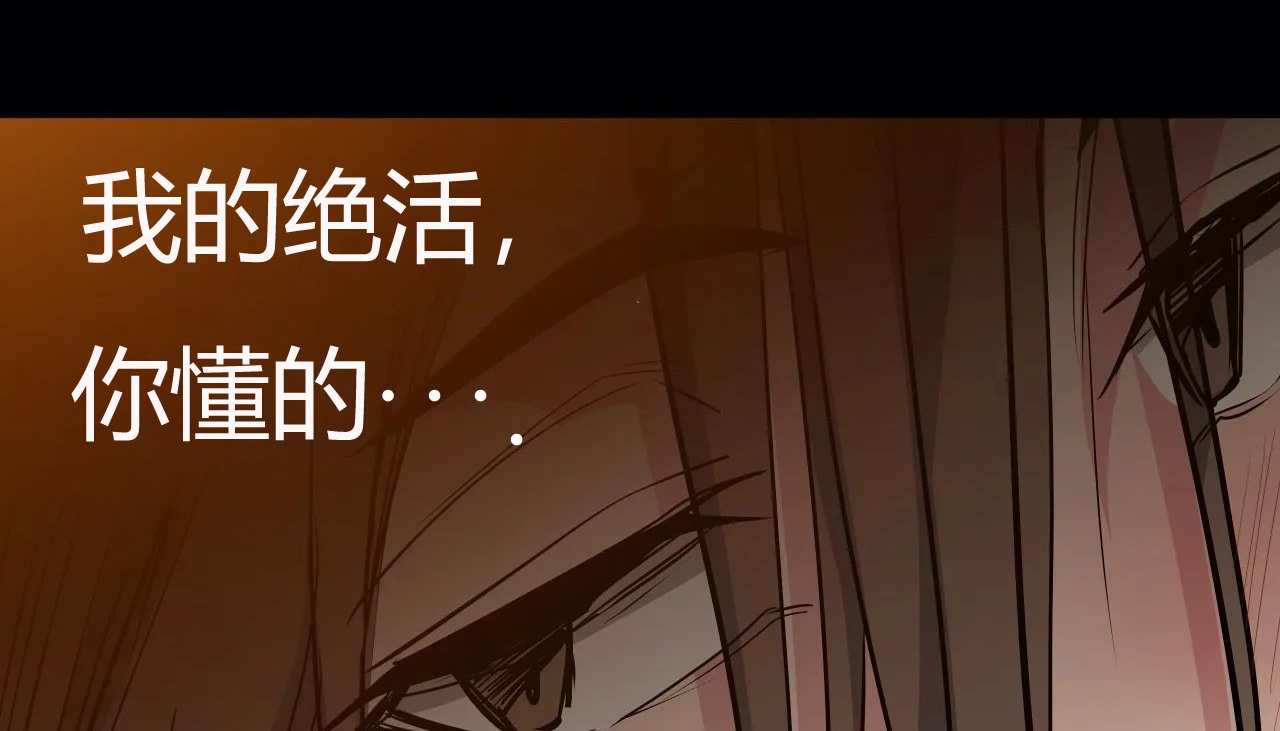 28P - 幸运的男人