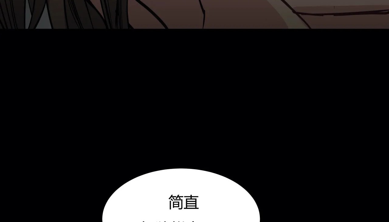 30P - 幸运的男人