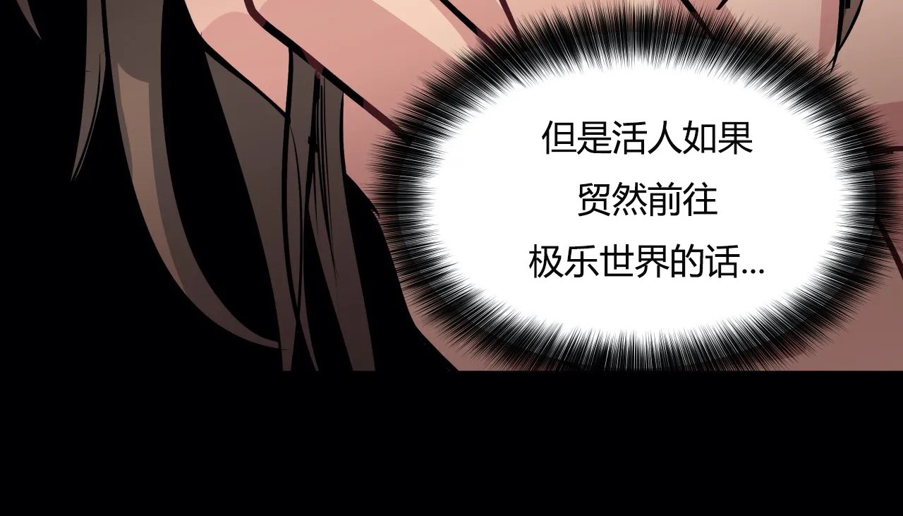 40P - 幸运的男人