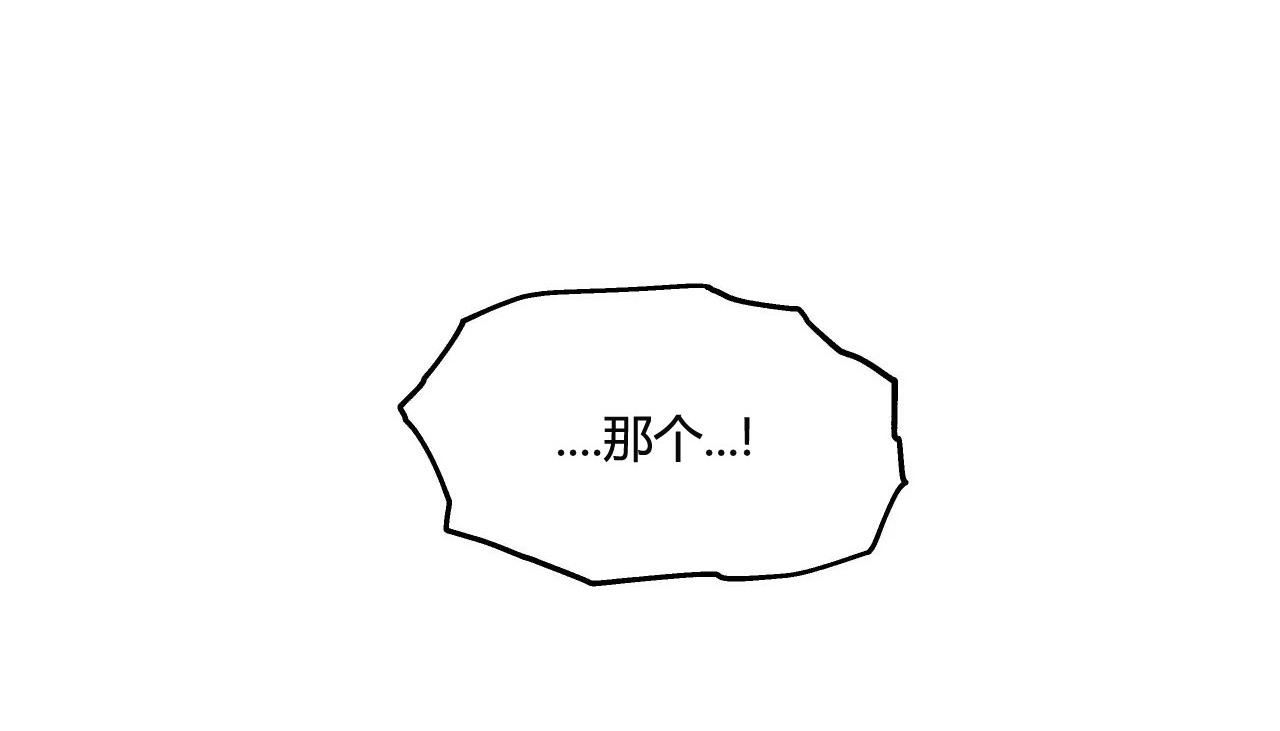 63P - 幸运的男人