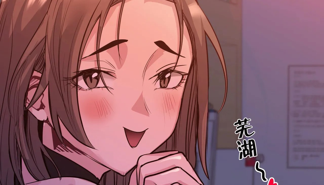 69P - 幸运的男人