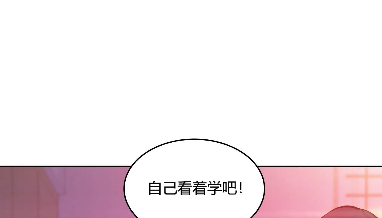 71P - 幸运的男人