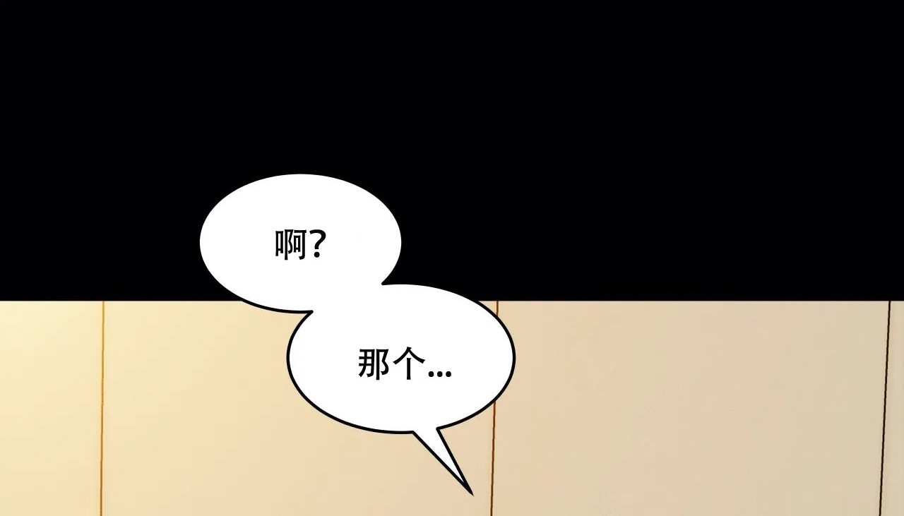7P - 幸运的男人