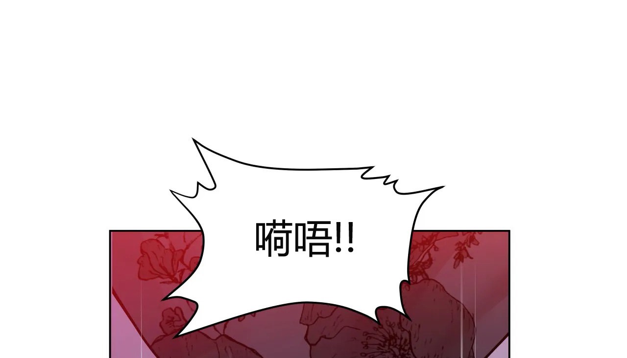 85P - 幸运的男人