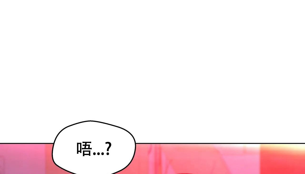 121P - 幸运的男人