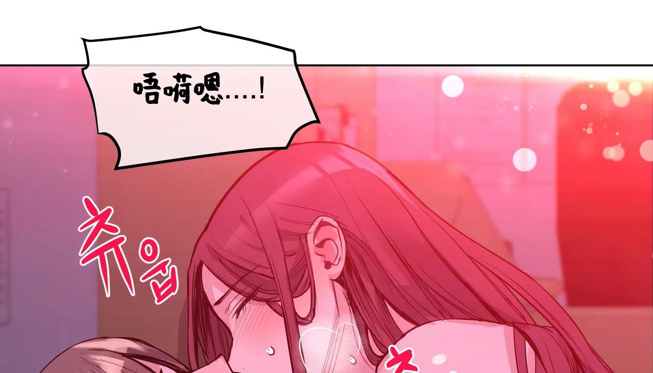 127P - 幸运的男人