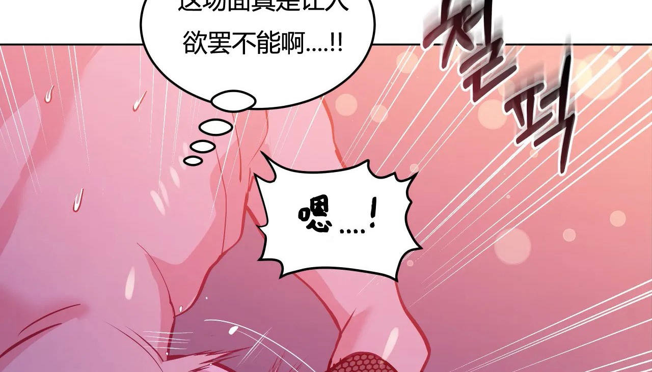 130P - 幸运的男人
