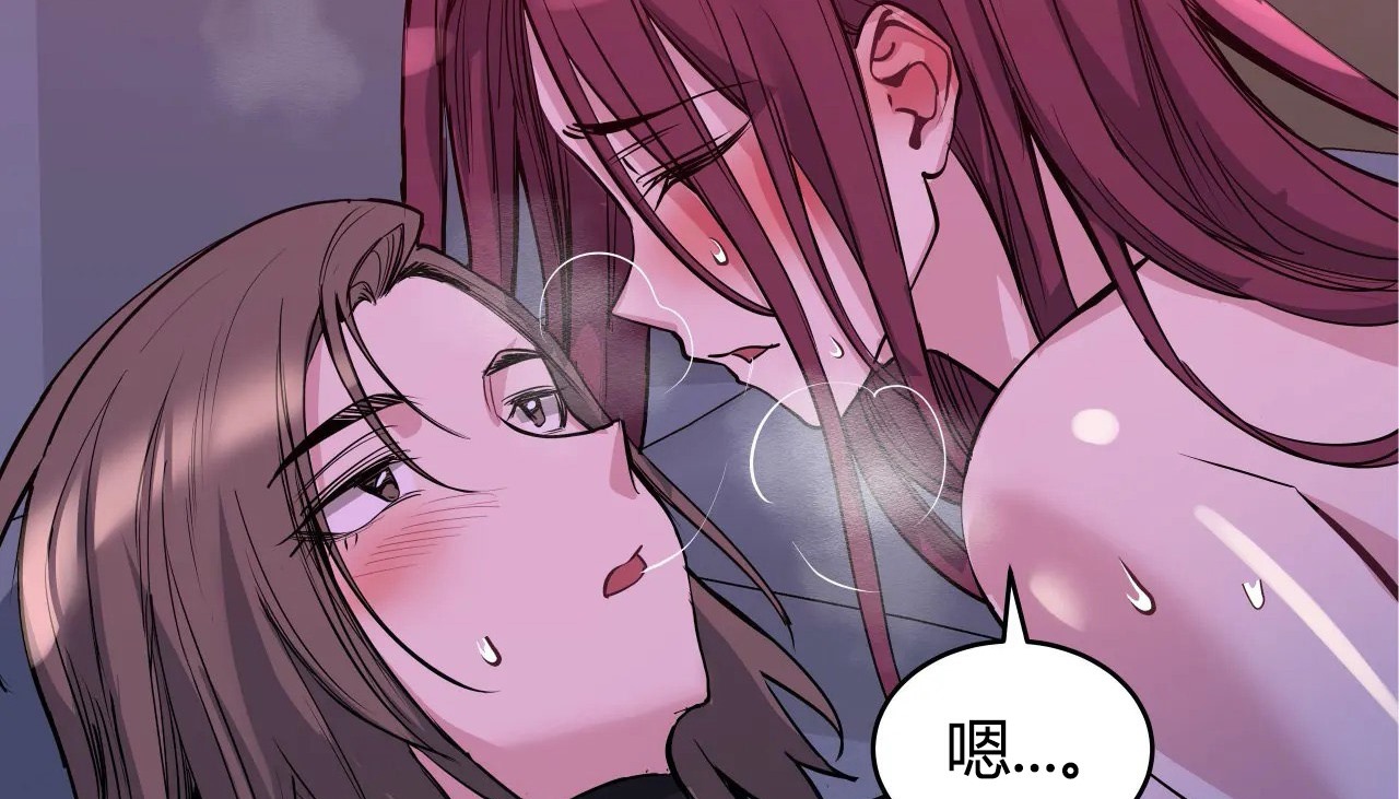 138P - 幸运的男人