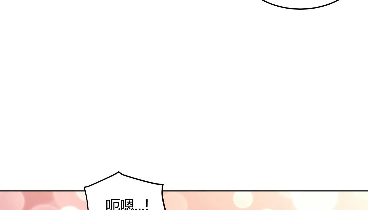 193P - 幸运的男人