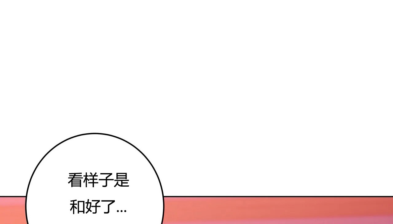 200P - 幸运的男人