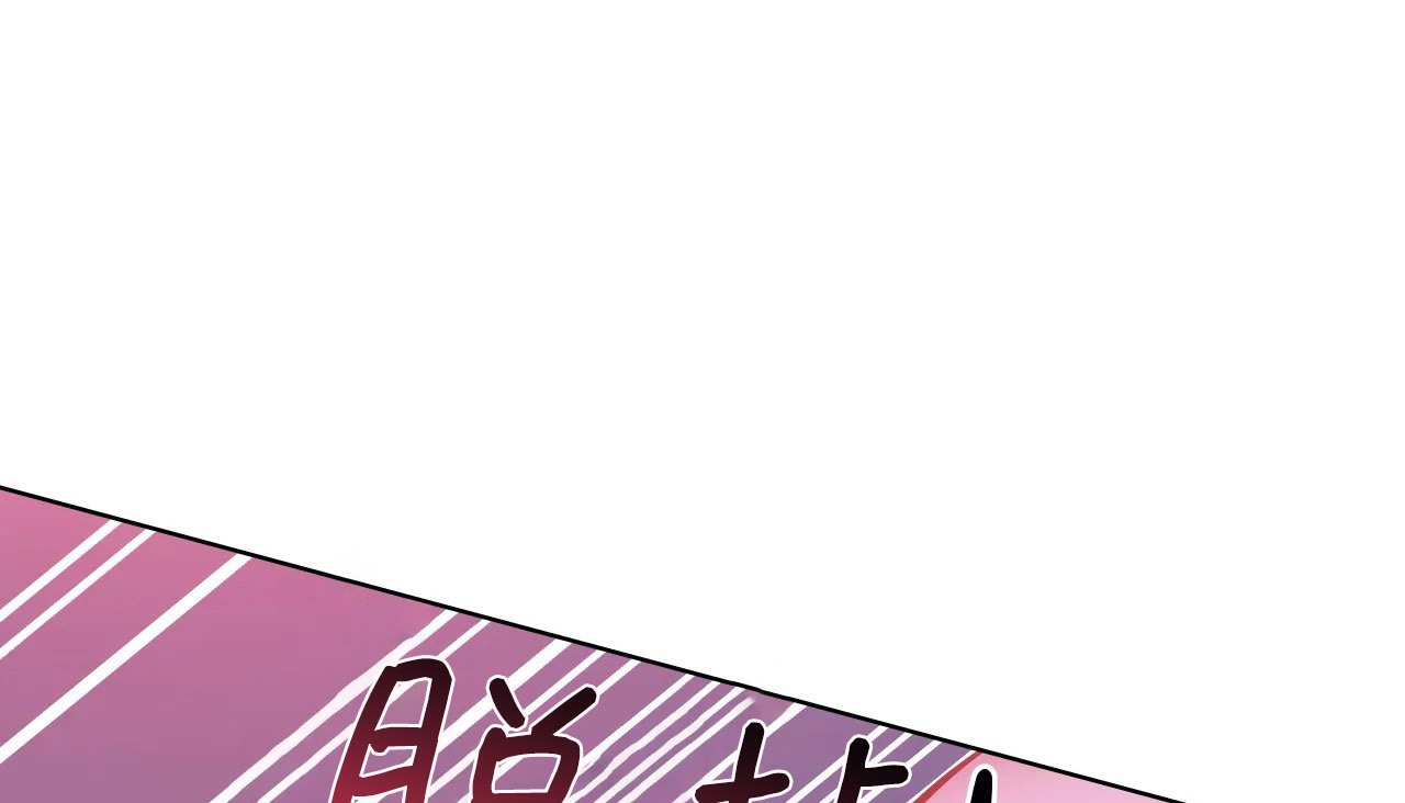 22P - 幸运的男人