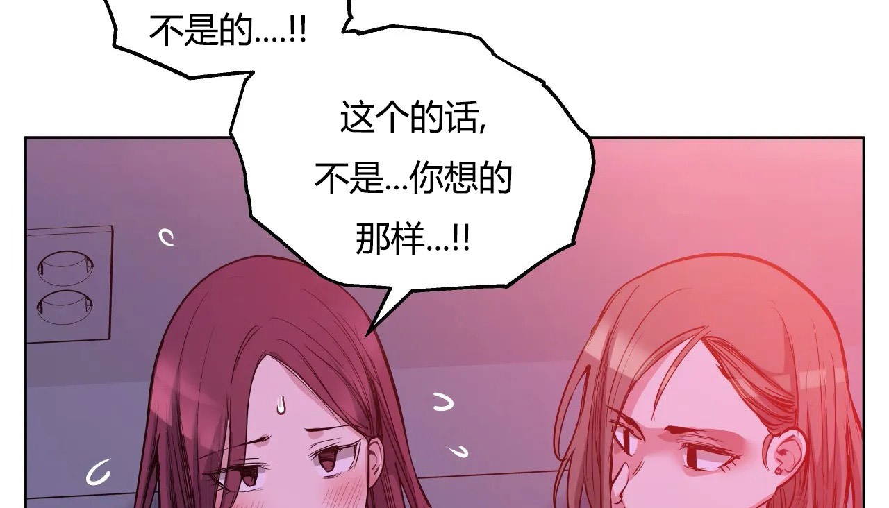 31P - 幸运的男人