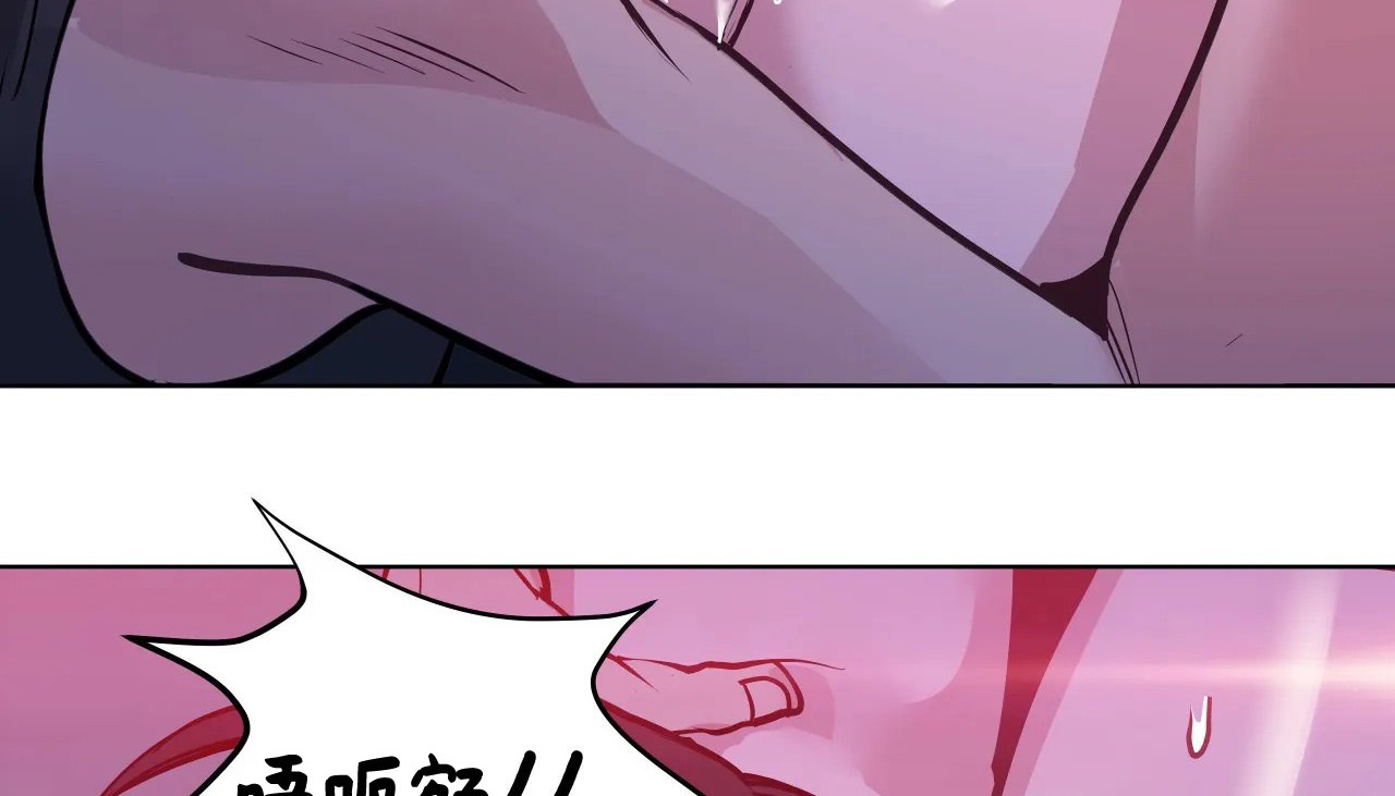 39P - 幸运的男人