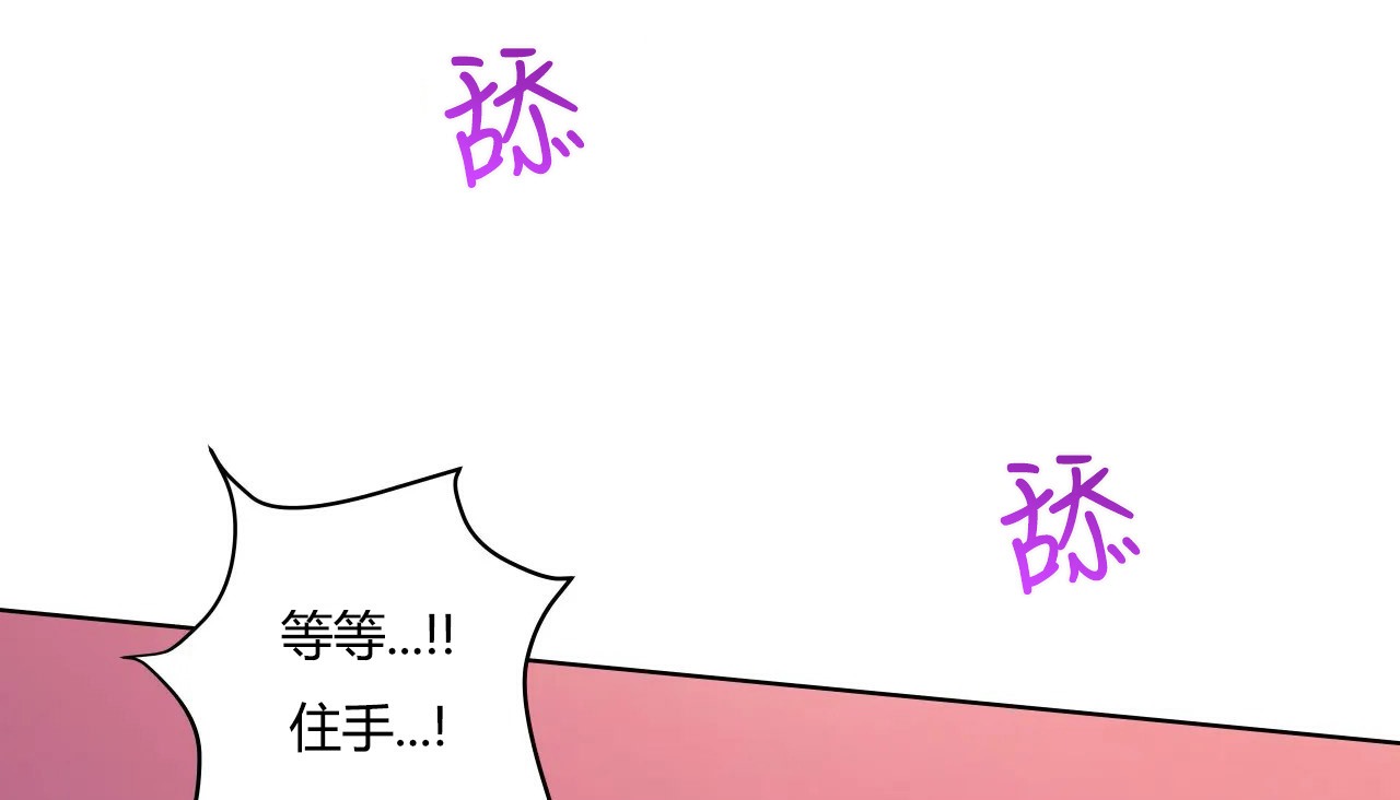 45P - 幸运的男人