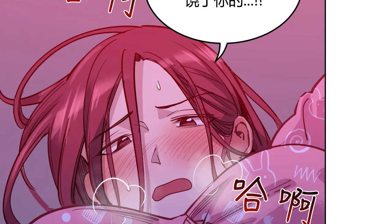 51P - 幸运的男人