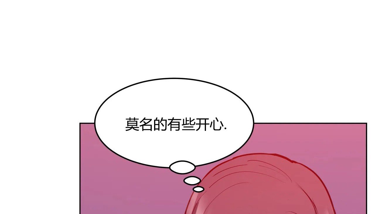 53P - 幸运的男人