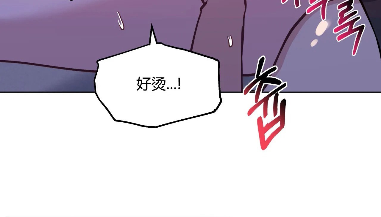 61P - 幸运的男人